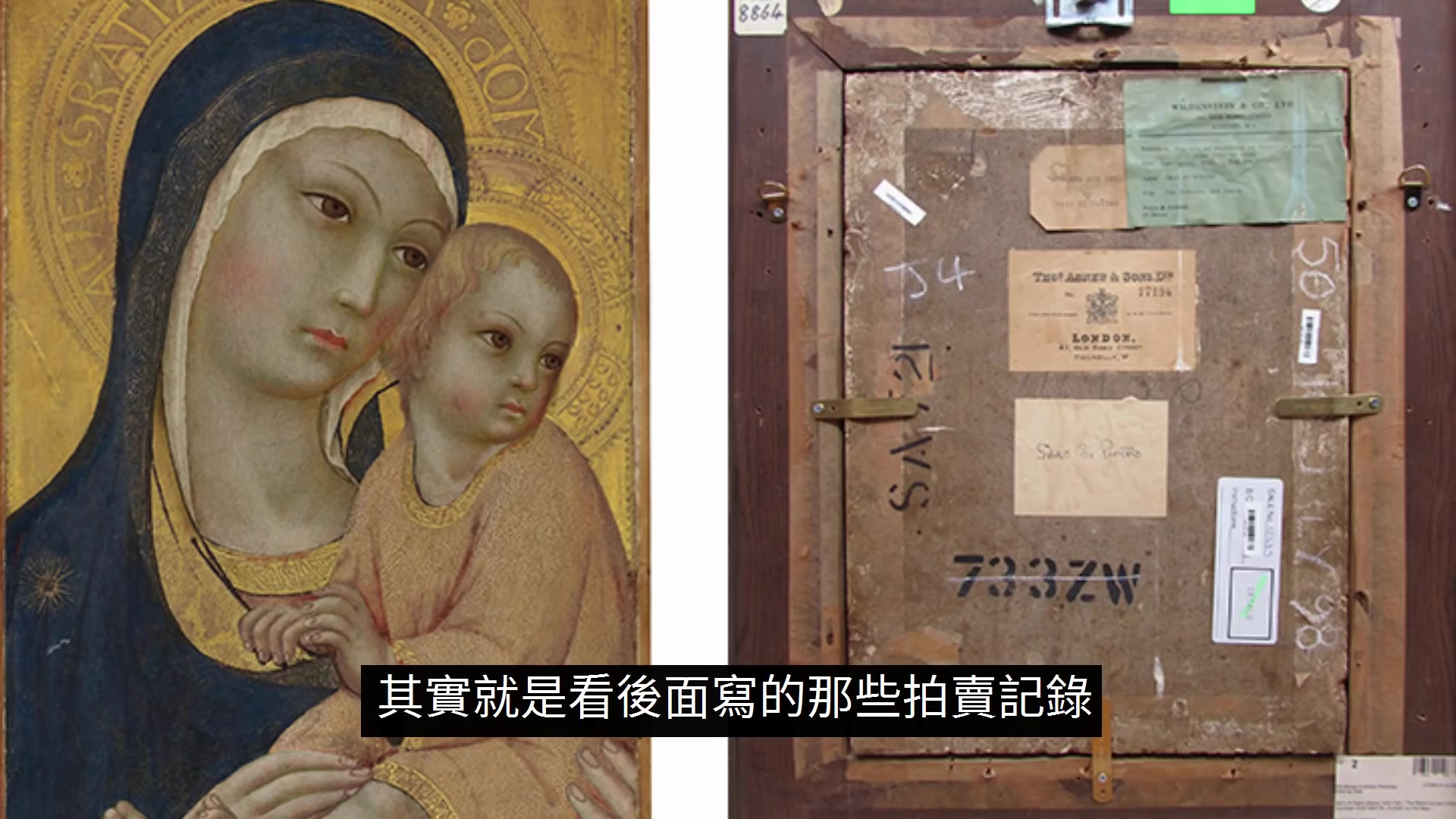 不可能完成的任務,輕鬆從安保級別最高的美術館拿走世界上最值錢的畫 _ 老高與小茉 Mr & Mrs